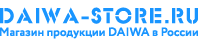Sevastopol.Daiwa-Store.ru — Официальный дилер в России